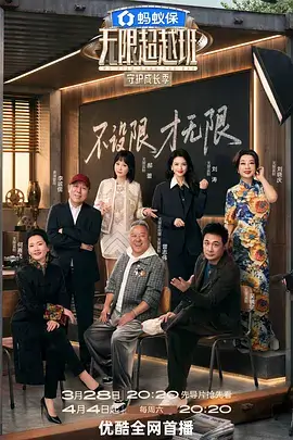 竖屏短剧的黄金八秒 资讯配图